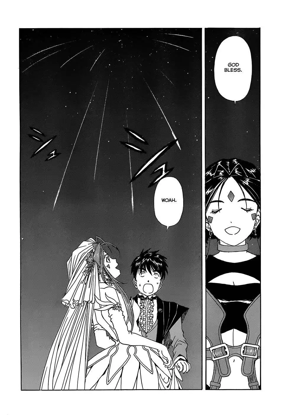 Ah My Goddess Chapter 308 18